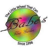 Babe's Fiber Garden coupons
